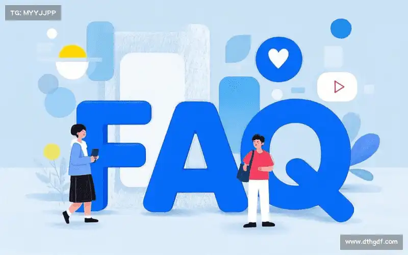 faq img